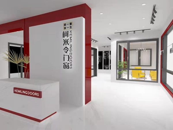 柯米令门窗呼市区王总:敢于走“不寻常路” 柯米令门窗呼市区王总:敢于走“不寻常路”