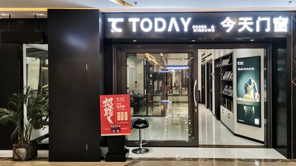 今天门窗郑州专卖店：为郑州市民幸福生活添砖加瓦