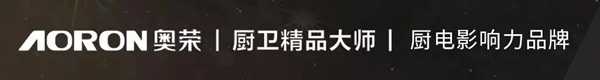 奥荣电器 | 河南经销商返厂考察活动顺利举行