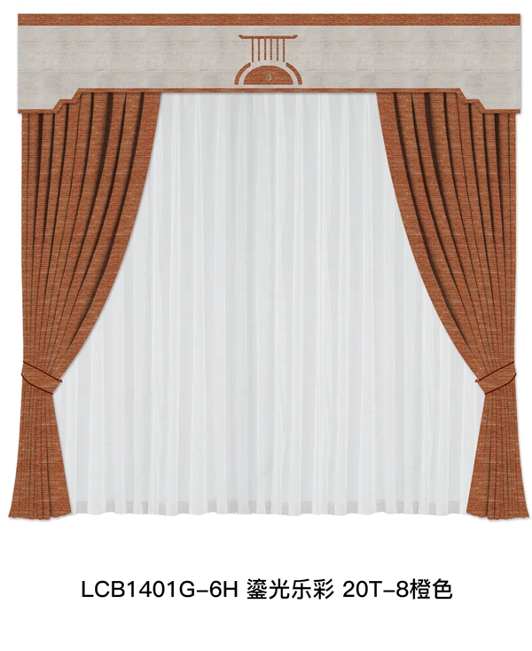 帘创优家2021新品线上发布会即将震撼来袭