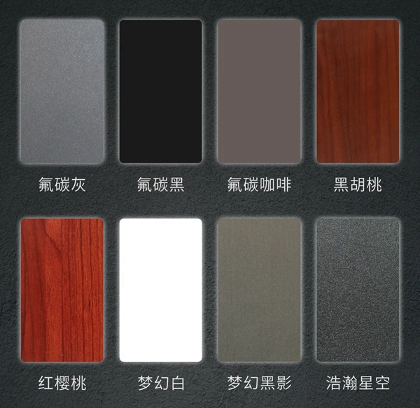 威亚森门窗|奥格斯堡110图灵系列产品评测报告