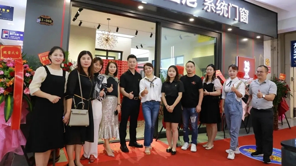 罗兰西尼系统门窗8月活动集锦丨2021锐意进取创发展