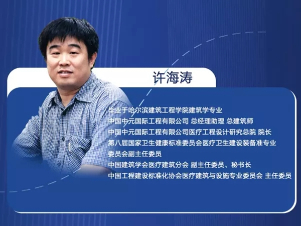 坚美定制2021建造新技术装配式主题活动完满结束