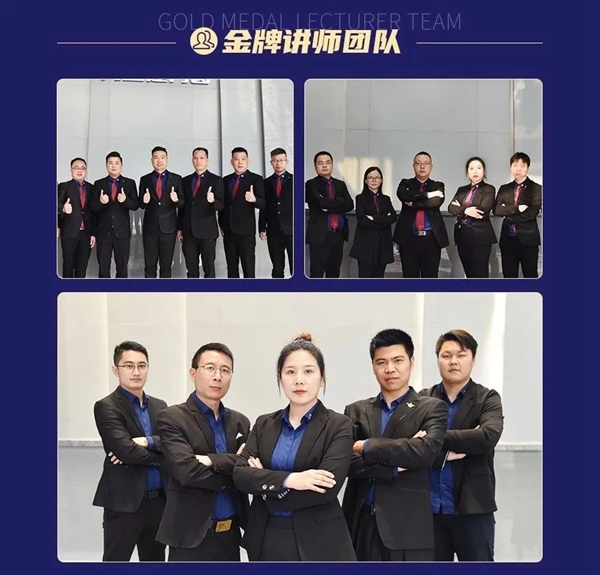 尚益达门窗|深耕人才培育，以智慧强势赋能终端