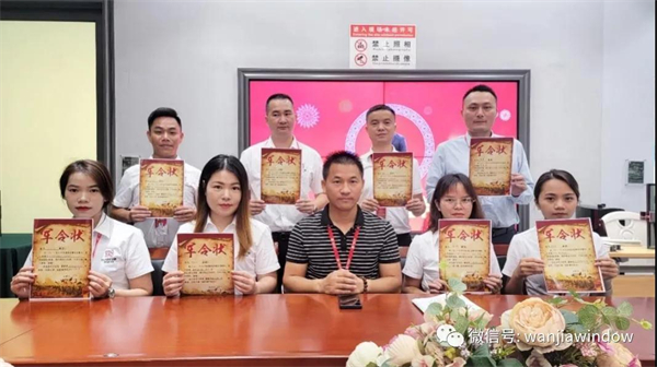 万加门窗启动“国庆PK”专项行动