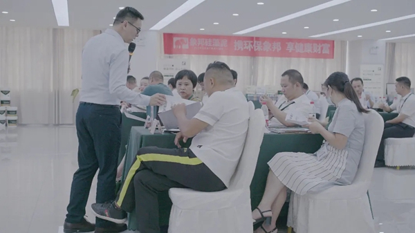 象邦硅藻艺术壁材联营洽谈会圆满成功