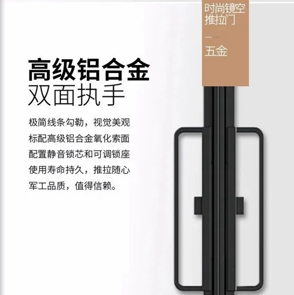 尚益达门窗:施展空间魔法装出理想人居 尚益达门窗:施展空间魔法装出理想人居