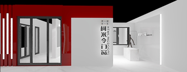 柯米令门窗呼市区王总:敢于走“不寻常路”