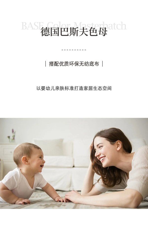选墙布，你“瞎”了吗？西大门视力表为你掌眼！