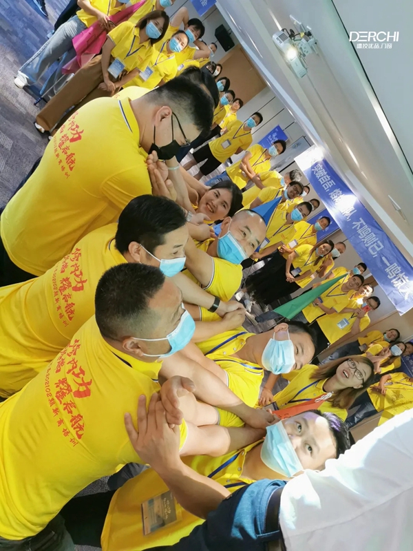 德技优品门窗2021全国新商培训会02期圆满落幕