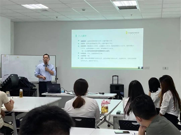 兔宝宝健康家居：带你走近培训讲师的一周