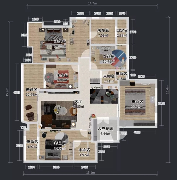 兔宝宝健康家居:217㎡轻奢风四居室,对精致生活的向往