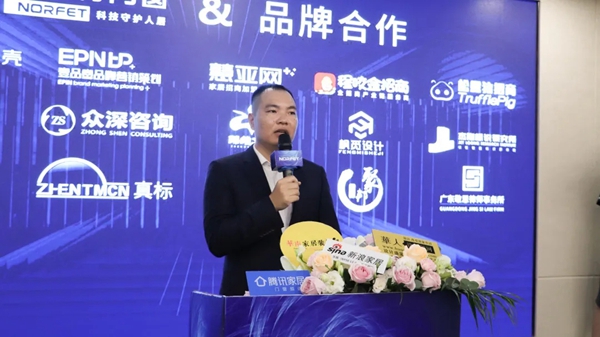 诺菲特门窗战略合作签约仪式圆满成功