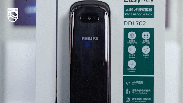 飞利浦智能锁加盟怎么样？产品来说话！