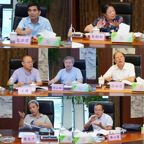 诺贝尔陶瓷“无釉瓷质砖/岩板数字化综合装饰技术”获行业专家权威鉴定！