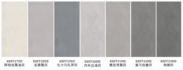 鹰牌陶瓷重磅新品：素奢·微水泥