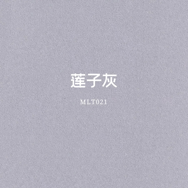 美涂士 | 莫伦特艺术漆，缔造精致典雅的纹理效果
