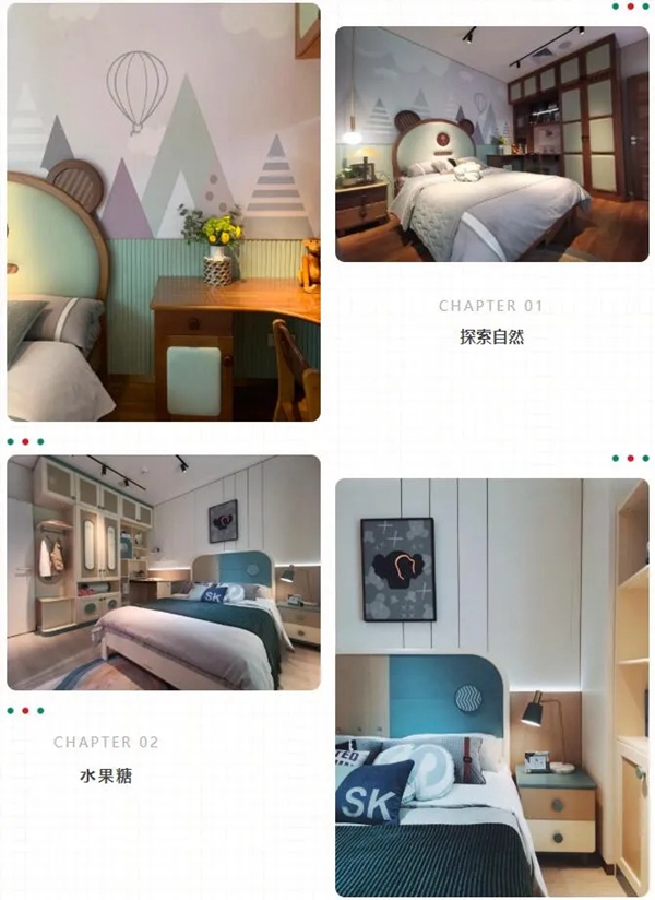 鹰牌陶瓷儿童房案例 | 48小时闪电焕新人类幼崽高质量房间