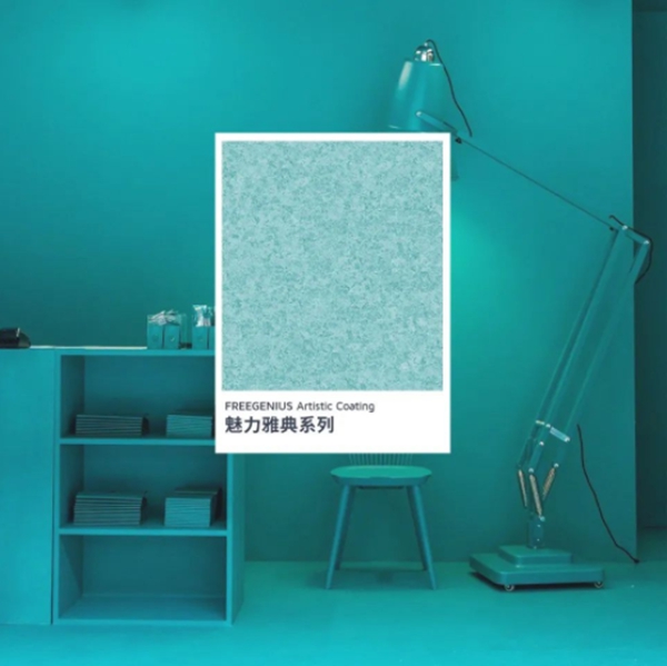 FREEGENIUS魅力雅典 | 目光所及，皆是艺术