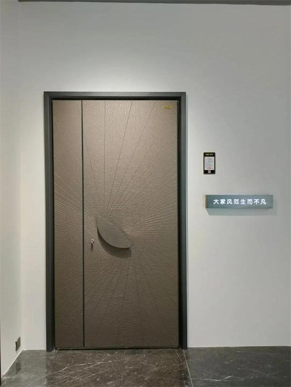 德斯杰门业祝宁波奉化德斯杰专卖店开业大吉