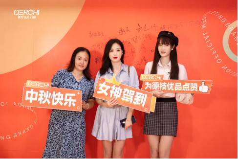 德技优品门窗“品牌推荐官”——晴天,正式亮相!