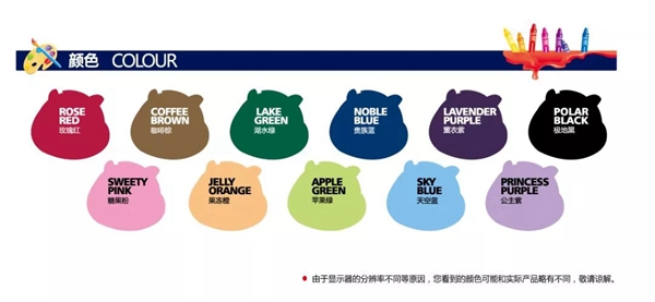 蔻帝COLDEC墙面定制：儿童房涂料选择四要素