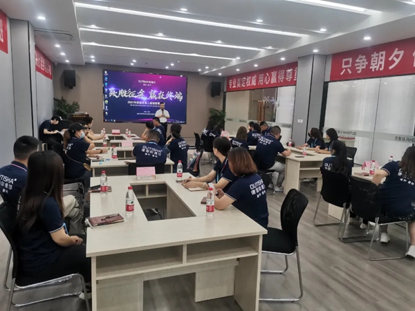 2021年欧缇莎整体软装第二届精英班正式开启