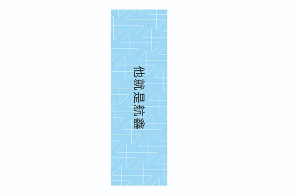 千偌门窗,站在巨人肩上的门窗品牌 千偌门窗,站在巨人肩上的门窗品牌