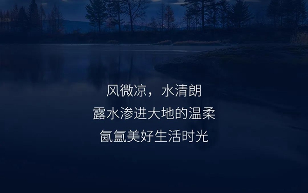 宏宇陶瓷：把大自然的柔情搬进家，美醉了！