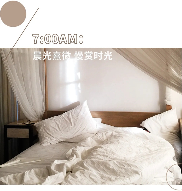 宏陶陶瓷：柴米油盐与精致生活，能有匹配满分的一天