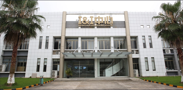 欧神诺瓷砖斩获“中国轻工业陶瓷工业十强企业”称号