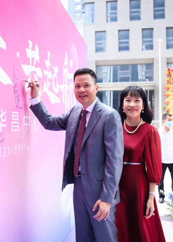 伟昌铝材门窗：南海新添一超甲级写字楼，世界500强领头入驻华昌中心！