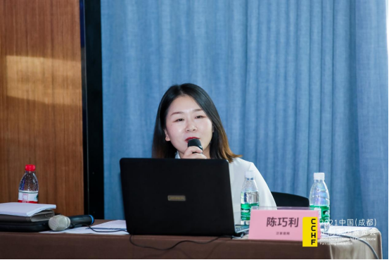 川渝一家亲！问道·成品融合＆定制升级（重庆）研讨会圆满举行