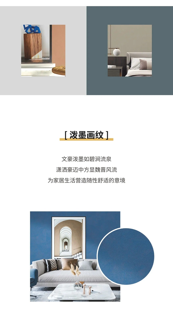 选墙布，你“瞎”了吗？西大门视力表为你掌眼！