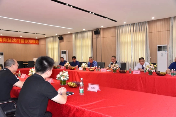 尚益达门窗与红星美凯龙集团达成深度战略合作