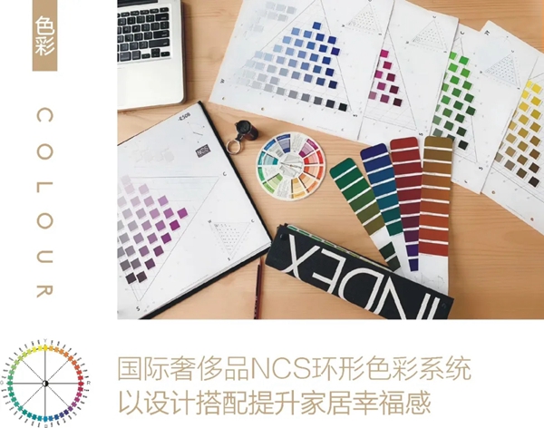 此刻，蝶装壁布与你，从“新”相见