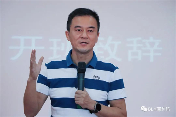 百利玛门窗丨厉兵秣马强技能 助力终端快速成长