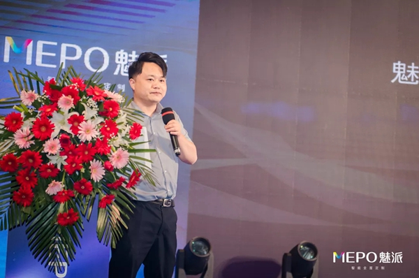 魅派智能全屋定制:2021全国优秀经销商峰会暨2022新品发布会盛大召开!
