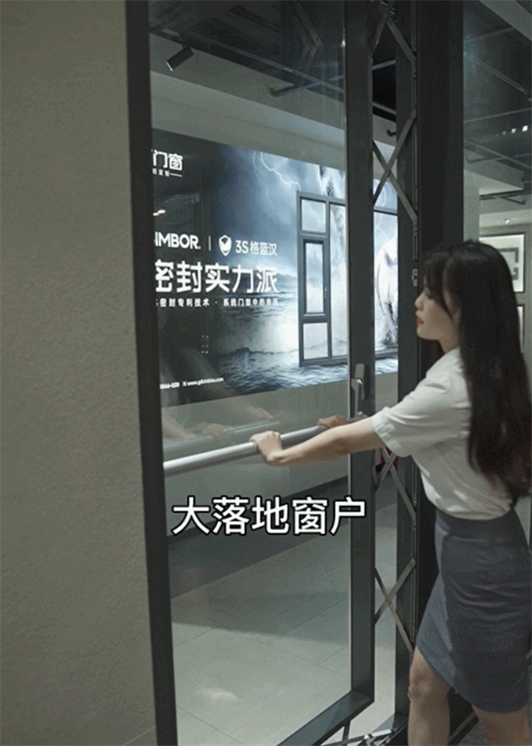 新标门窗：选择门窗，7种方案大PK，一秒找到你的心水款！