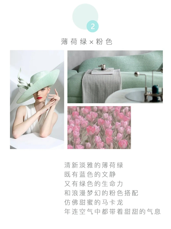 御秀软装十周年窗帘配色攻略——美学与实用结合，缔造优雅家居！