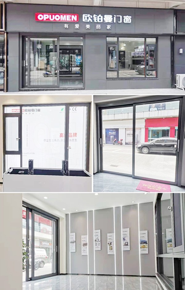 OPUOMEN探店|欧铂曼门窗四川广安岳池专卖店