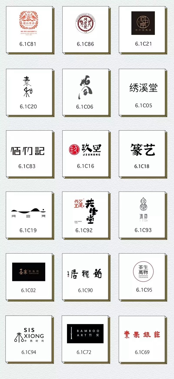 CIFF上海虹桥 | 设计品牌天团超前剧透，时尚大秀即将开启！