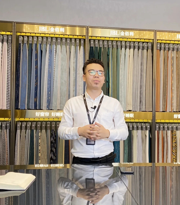 JBL金佰利睡眠窗帘云直播招商圆满结束