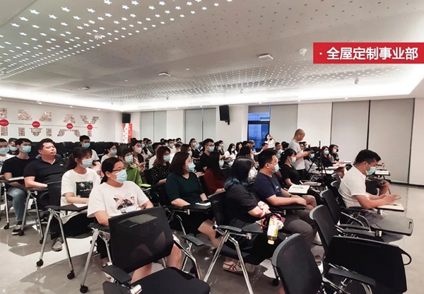 诗尼曼门窗开展企业文化学习活动 让企业文化在身边生根发芽