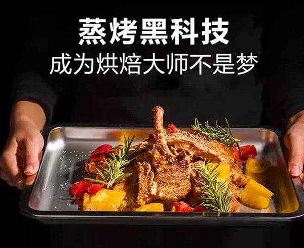 圣迪威集成灶:厨房到底是装传统烟机VS集成灶?