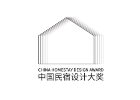 上海国际设计周艺术指导张林:民宿追寻的是一种梦幻的心境