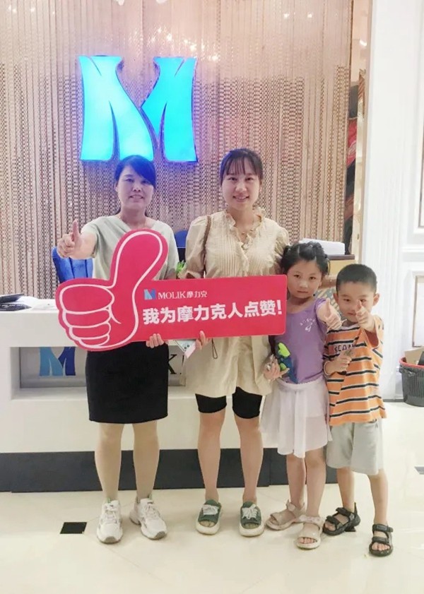摩力克8月品牌动态精彩回顾