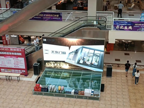 天东门窗：品墅高端系统门窗4.0形象店正式开业！