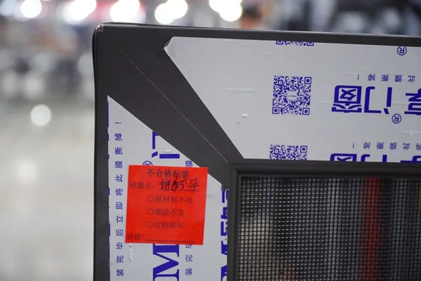 欧享门窗2021年“9月质量月”正严格推进
