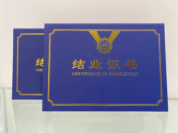 提升技能|红橡树门窗参加建筑系统门窗技术培训班